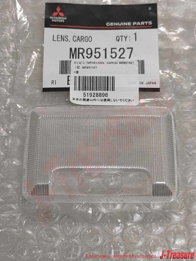 MITSUBISHI LANCER 10-15 Genuine Dome Lamp Light Clear Lens Cover MR951527 OEM