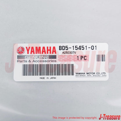 YAMAHA MT-09 2018-2024 Genuine Crankcase Cover 1 Gasket BD5-15451-01-00 OEM