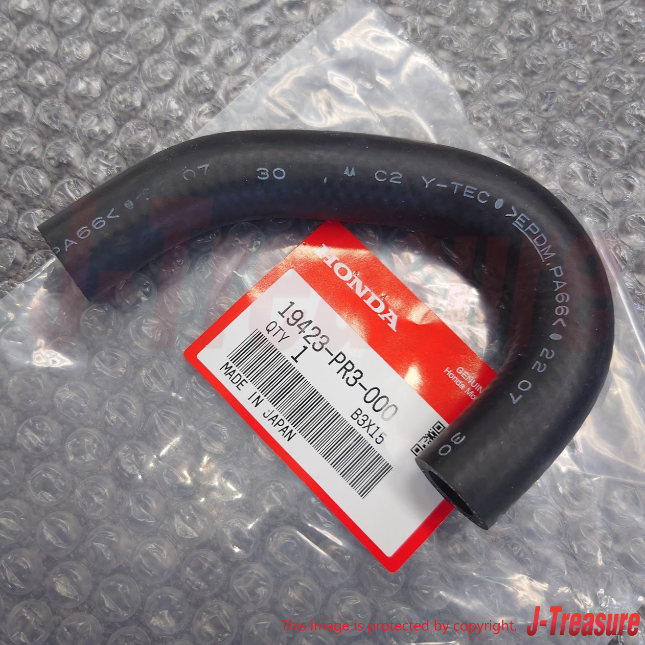 HONDA INTEGRA DA# 92-93 DC2 97-01 Genuine Oil Cooler Hose In & Outlet Set OEM