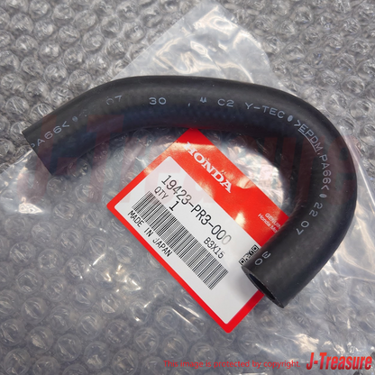 HONDA INTEGRA DA# 92-93 DC2 97-01 Genuine Oil Cooler Hose In & Outlet Set OEM