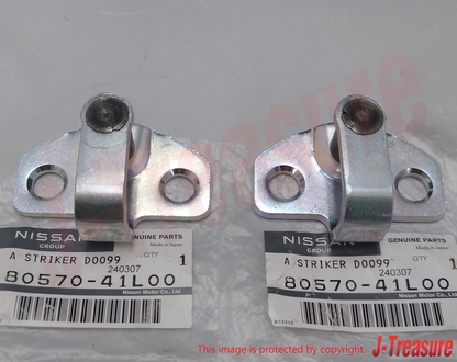 NISSAN 240SX S13 89-94 Genuine Front Door Lock Striker RH LH 80570-41L00 x2 OEM