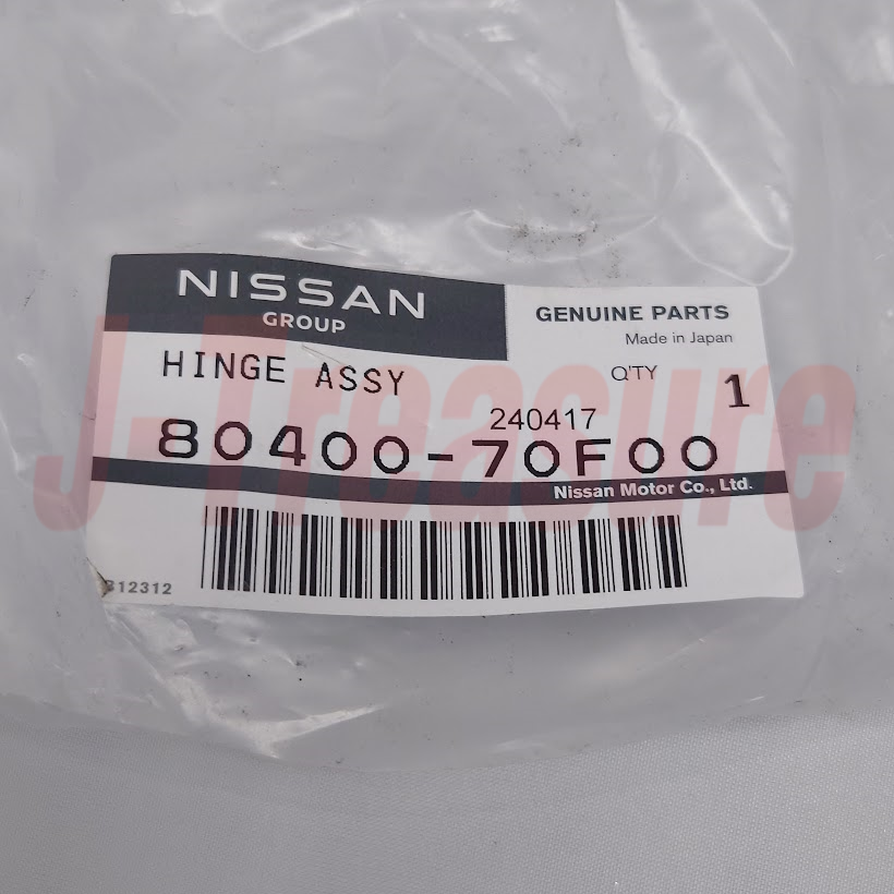 NISSAN 240SX S14 95-98 Genuine Front Door Hinge Assy 80400-70F00 / 80401-70F00