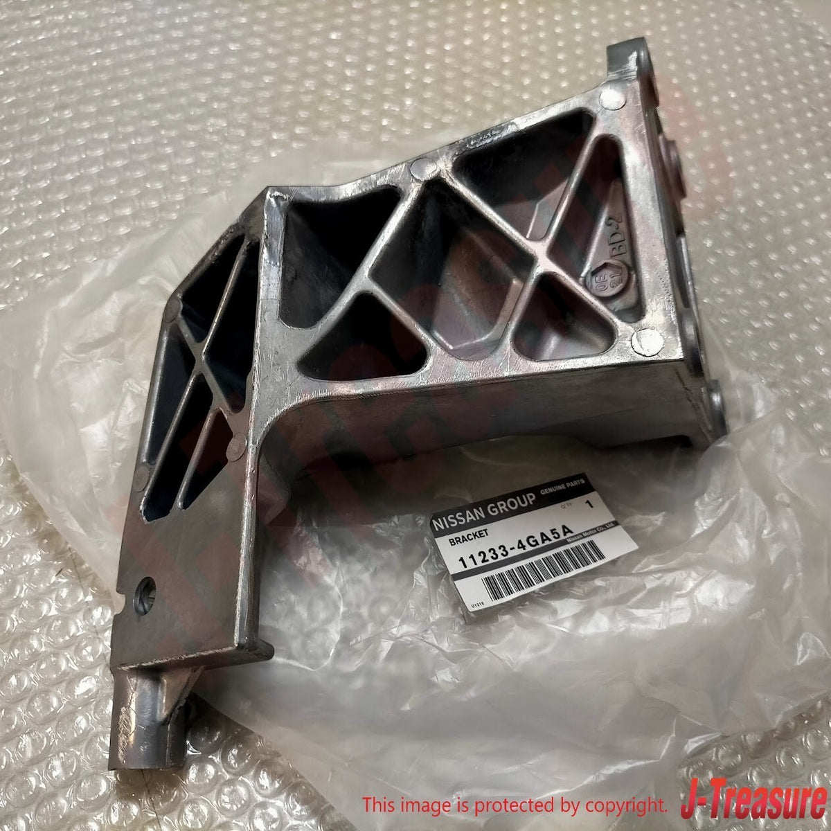 NISSAN Infiniti Q50 2014-2019 Genuine Engine Mounting Bracket LH 11233-4GA5A OEM