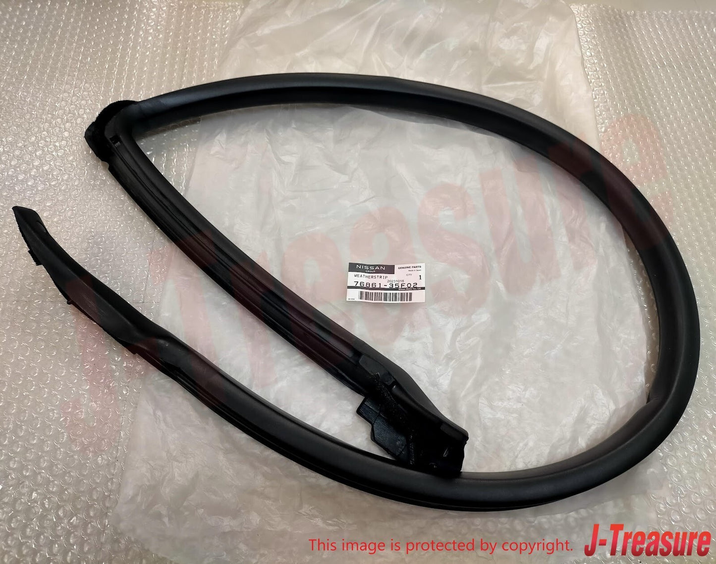 NISSAN 240SX S13 1989-1994 Genuine Body Side Weather Strip Right & Left Set OEM