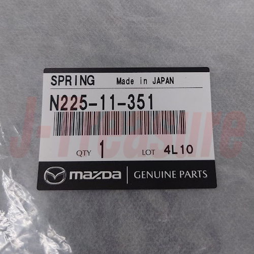 MAZDA RX-7 FD3S 1993-1995 Genuine 13B Inner Spring Front N225-11-351 x2 Set OEM