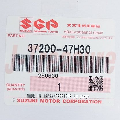 SUZUKI GSX-R600 2011-2023 Genuine Handle Switch Assy RH 37200-47H30 OEM