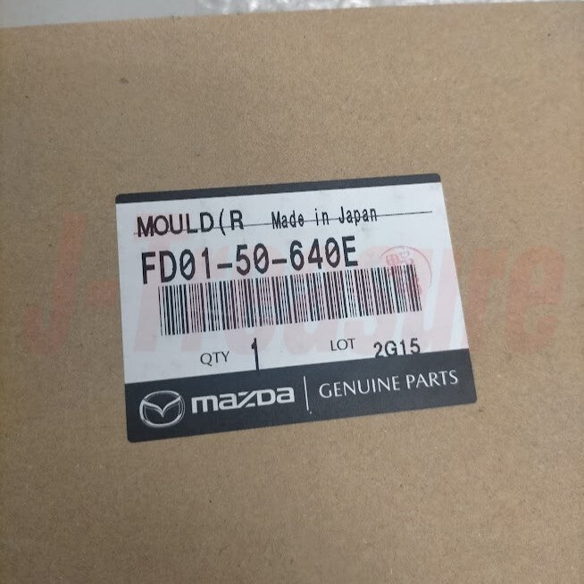 MAZDA RX-7 RX7 FD3S Genuine Front Door Belt Line Molding Right FD01-50-640E OEM