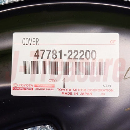 TOYOTA LEXUS IS350 GSE21/31 '06-20 Genuine Fr/Disc Brake Dust Cover RH & LH Set