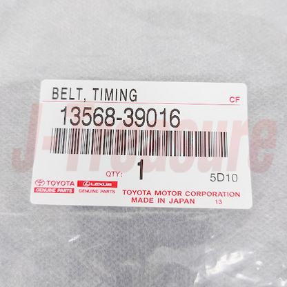 TOYOTA HIACE KDH201 Genuine Timing Belt & Idler & Chain Tensioner set OEM