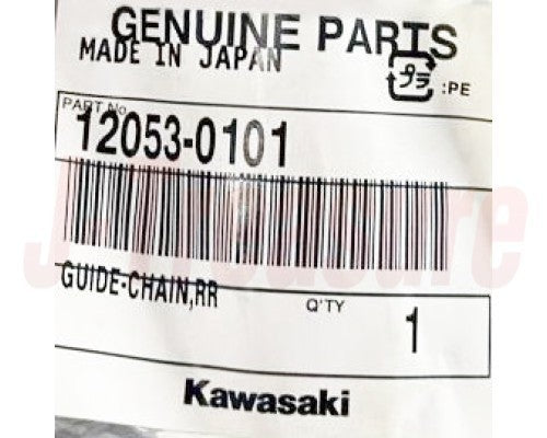 KAWASAKI NINJA 250R EX250J 2008-2012 Genuine Rear Chain Guide 12053-0101 OEM