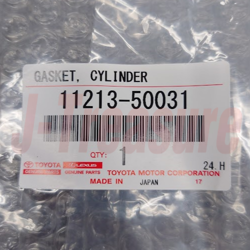 TOYOTA LAND CRUISER UZJ 98-07 Genuine Cylinder Head Gasket & Spark Plug Seal Set