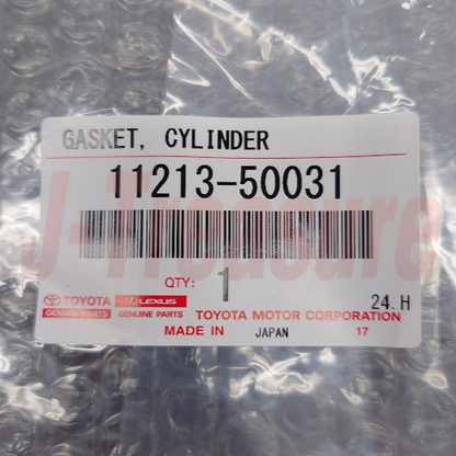 TOYOTA LAND CRUISER UZJ 98-07 Genuine Cylinder Head Gasket & Spark Plug Seal Set