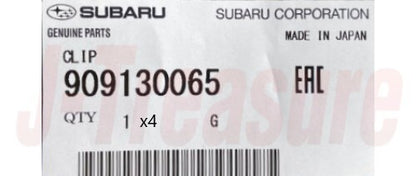 SUBARU IMPREZA WRX STI GDF 02-07 Genuine B Pillar Cover LH Clip x4 Set For Sedan