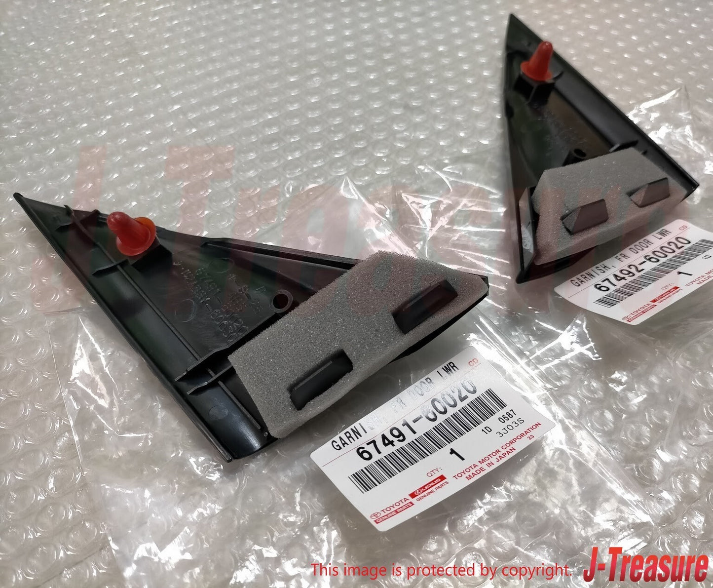 TOYOTA LAND CRUISER 91-97 Genuine Front Door Lower Frame Bracket Garnish RH & LH