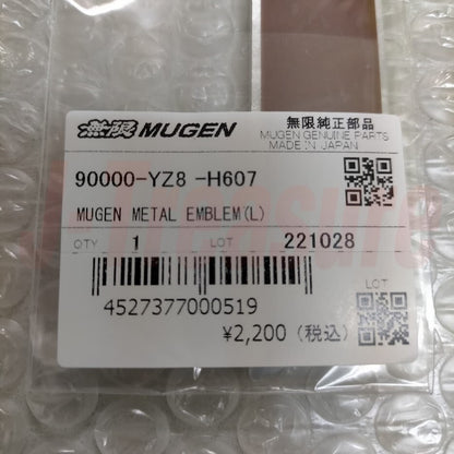 MUGEN Metal Emblem Large for HONDA Universal Silver/Black 90000-YZ8-H607 OEM