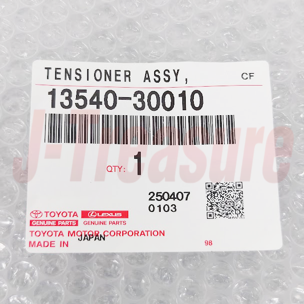 TOYOTA HIACE KDH201 Genuine Timing Belt & Idler & Chain Tensioner set OEM