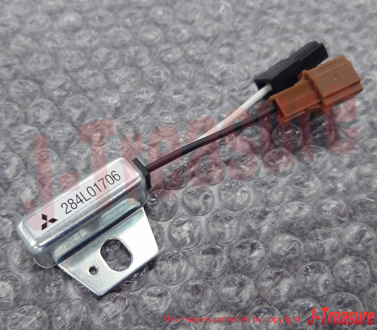 MITSUBISHI MONTERO V11W V21W V31W V43W 83-99 Genuine Noise Filter MB488821 OEM
