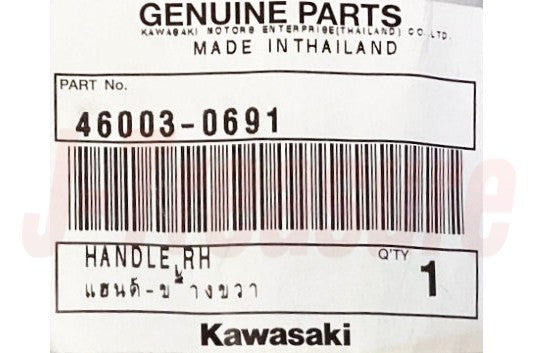 KAWASAKI NINJA 400 2018-2023 NINJA 500 2024 Genuine Handle RH & LH Set OEM