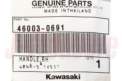 KAWASAKI NINJA 400 2018-2023 NINJA 500 2024 Genuine Handle RH & LH Set OEM