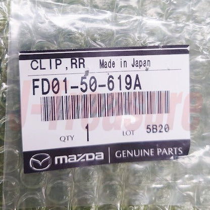 MAZDA RX-7 FD3S 93-95 Genuine Rear Grass Windshield Molding Clip & Joint Set OEM