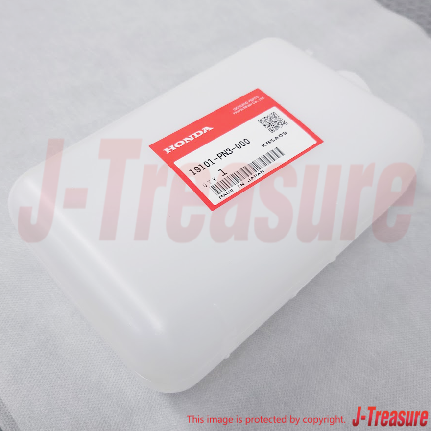 HONDA ACTY TRUCK HA# Genuine Radiator Coolant Reserve Sub Tank 19101-PN3-000 OEM