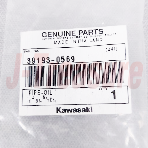 KAWASAKI NINJA 650 EX650 2012-2016 Genuine Oil Pipe 39193-0569 OEM