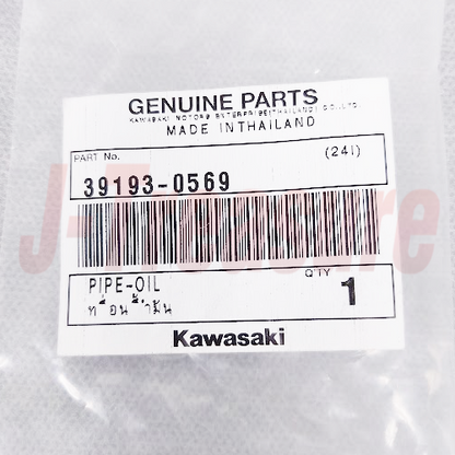 KAWASAKI NINJA 650 EX650 2012-2016 Genuine Oil Pipe 39193-0569 OEM