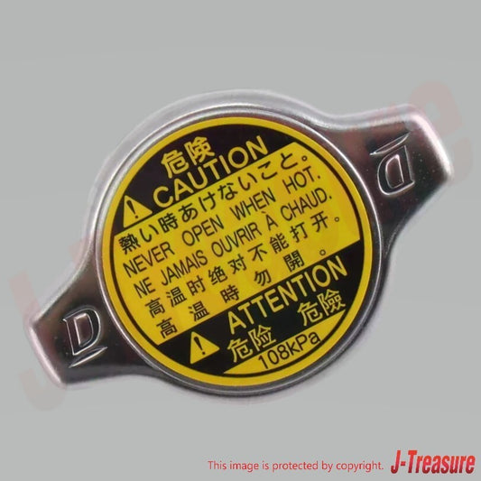 TOYOTA HIGHLANDER GSU40 08-13 Genuine Radiator Cap Sub-Assy 16401-31480 OEM