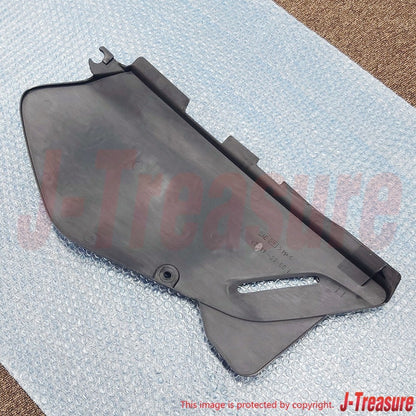 SUZUKI DR650SE '00-01 '08-09 2011 2017 2019 '22-23 Genuine Frame Cover LH BLACK
