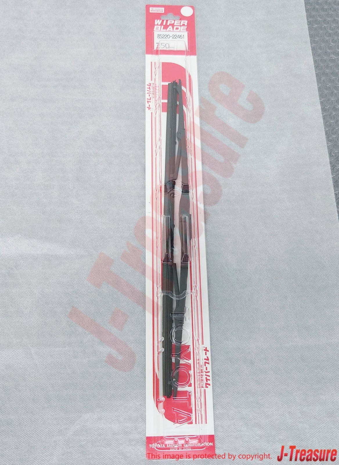 TOYOTA 4RUNNER LN130 RN130 85-95 Genuine Rear Wiper Blade Assy 85220-22461 OEM