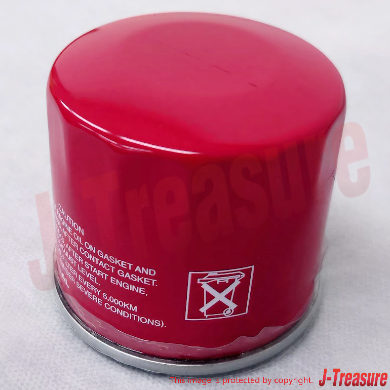 SUBARU WRX STI VA 2015-2021 Genuine STI Performance Oil Filter ST15208ST010 OEM