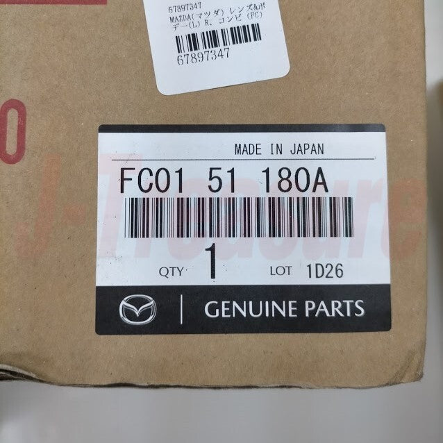 MAZDA RX-7 FC3S 89-91 Genuine Rear Combo Lamp Assy & Gasket & strip Seal RL set