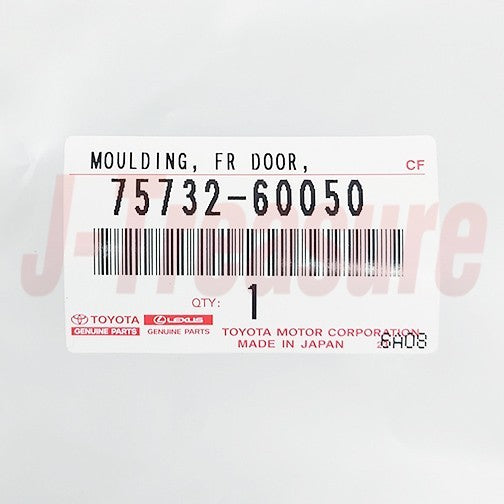 TOYOTA LAND CRUISER FZJ80 '95-97 Genuine Front Door Outside Moulding LH OEM