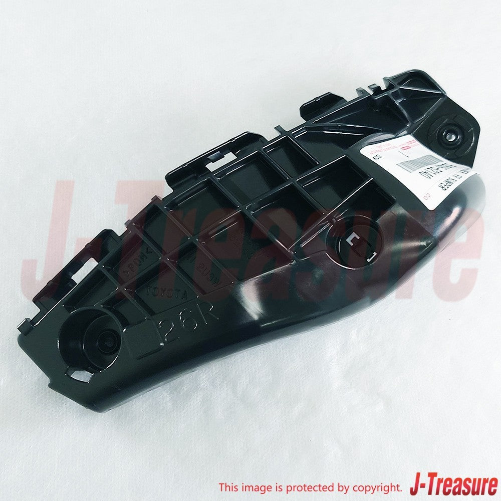 TOYOTA SCION xD ZSP110 '08-14 Genuine Front Bumper Side Retainer RH & LH Set OEM