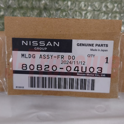 NISSAN SKYLINE GT-R R32 89-94 Genuine Molding Assy Front Door Outside RH OEM