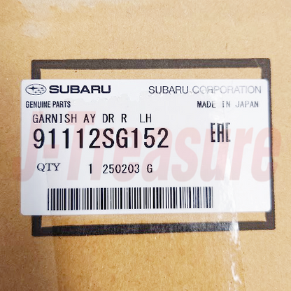 SUBARU FORESTER SJ# 14-18 Genuine Rear Door Garnish Molding RH & LH Set OEM
