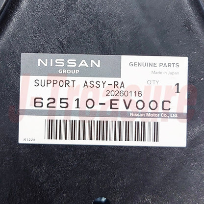 NISSAN 350Z Z33 2006-2008 Genuine Radiator Center Support 62510-EV00C OEM