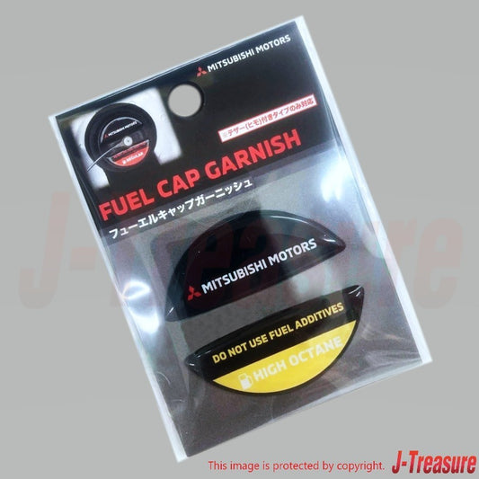 MITSUBISHI Genuine Fuel Cap Garnish "MITSUBISHI MOTORS" For High Octane Vehicles