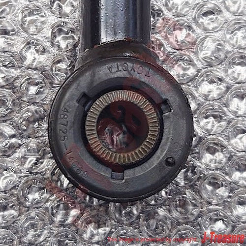 TOYOTA SUPRA JZA80 1993-1998 Genuine Rear Strut Rod Assy 48780-14030 x2 Set OEM
