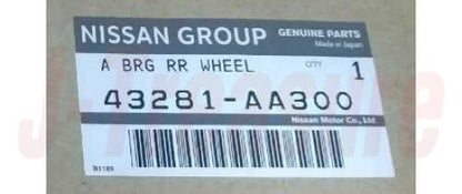 NISSAN 300ZX Z32 1990-1996 Genuine Rear Axle Inner Bearing Left 43281-AA300 OEM