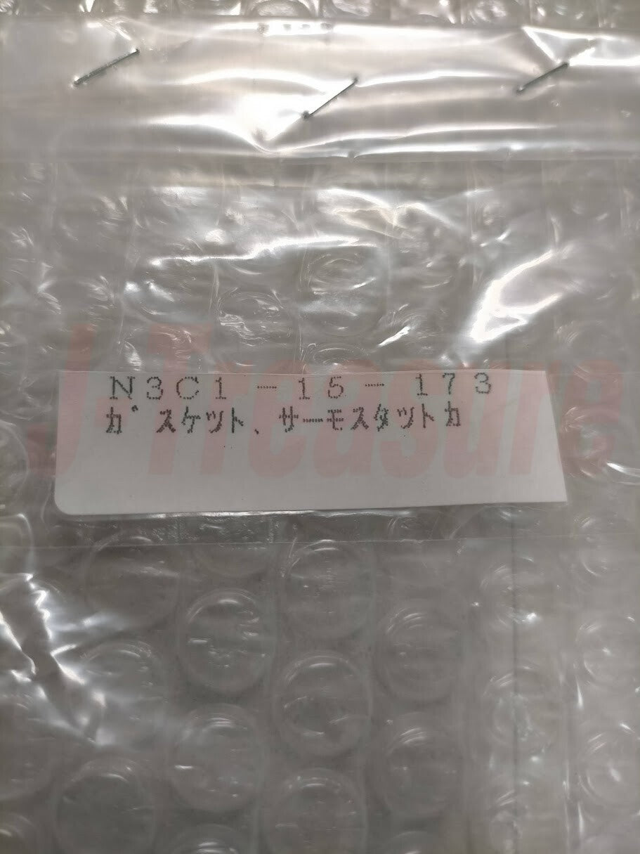 MAZDA RX-7 FD3S FC3S Genuine 13B Thermostat & Gasket N3A1-15-171 N3C1-15-173 OEM