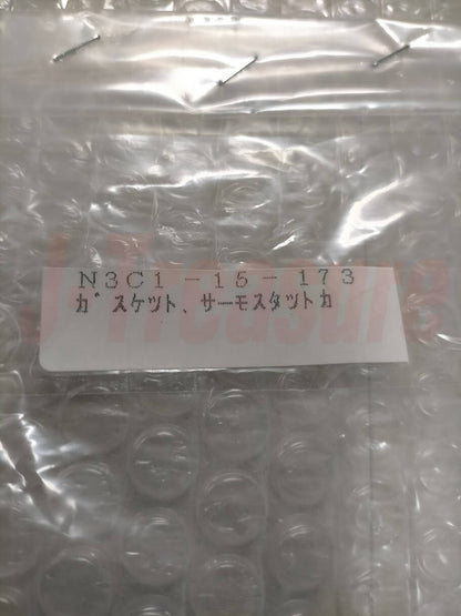 MAZDA RX-7 FD3S FC3S Genuine 13B Thermostat & Gasket N3A1-15-171 N3C1-15-173 OEM
