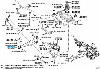 TOYOTA RAV4 2013-2018 Genuine Rear Trailing Arm Assy Right Side 48760-48110 OEM