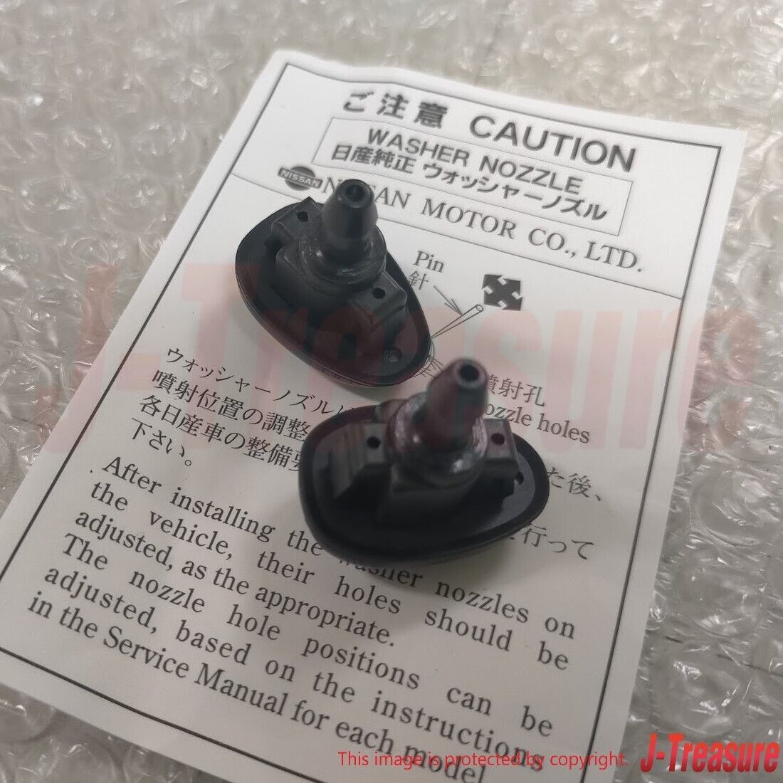 NISSAN SKYLINE R34 99-02 Genuine Front Washer Nozzles Rh & Lh Pairs B8K30-AA000