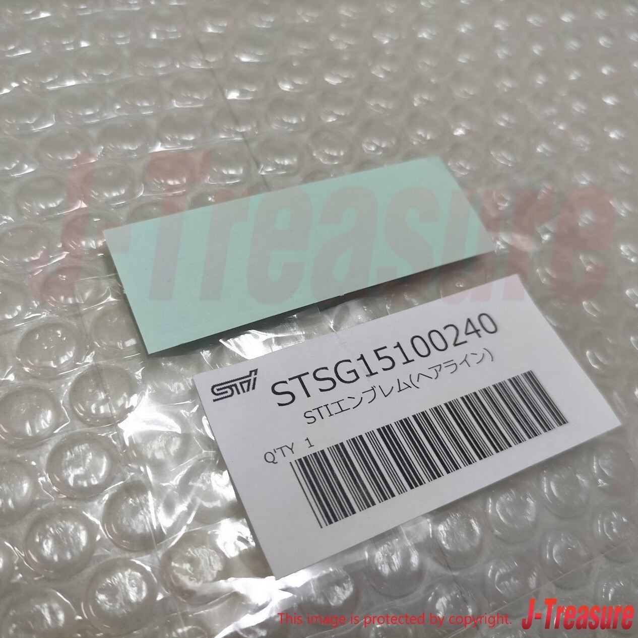 SUBARU WRX STI IMPREZA BRZ FORESTER Genuine STI Emblem Hairline STSG15100240 OEM
