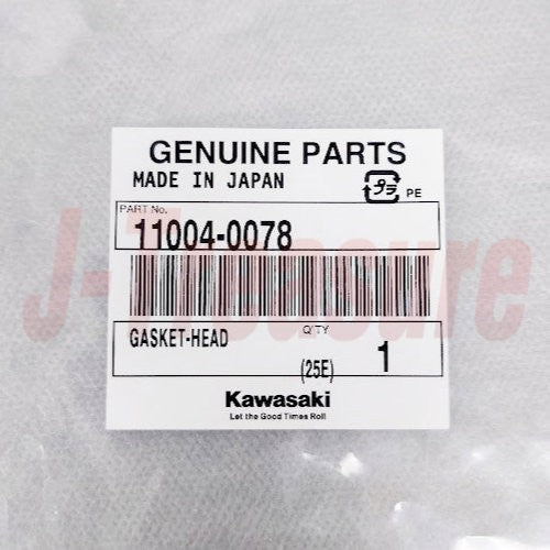 KAWASAKI NINJA ZX-6R ZX600 2007-2008 Genuine Head Gasket 11004-0078 OEM