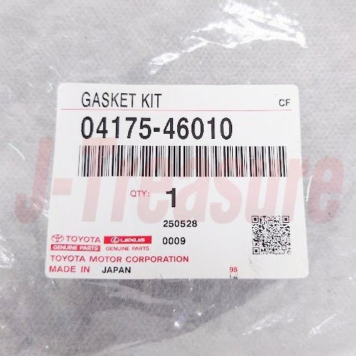 TOYOTA SUPRA SOARER MARK II 1JZ-GTE Genuine Turbocharger CT12A Gasket Kit OEM