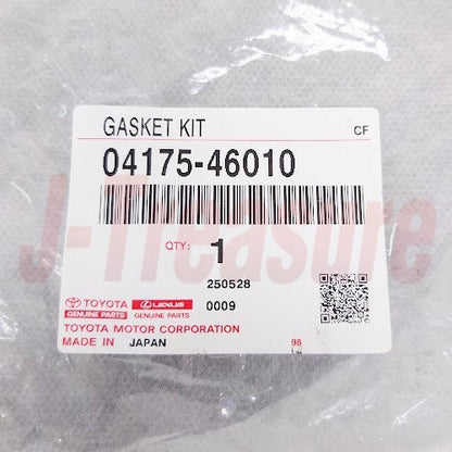 TOYOTA SUPRA SOARER MARK II 1JZ-GTE Genuine Turbocharger CT12A Gasket Kit OEM
