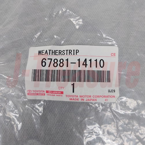 TOYOTA SUPRA JZA70 MK3 1986-1992 Genuine Back Door Weather Strip 67881-14110 OEM