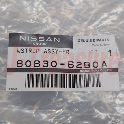 NISSAN GT-R R35 2009-2021 Genuine Front Door Weatherstrip RH 80830-62B0A OEM